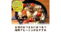 海鮮&nbsp;バーベキュー&nbsp;セット&nbsp;帆立&nbsp;エビ&nbsp;牡蠣&nbsp;3種15品&nbsp;BBQセット