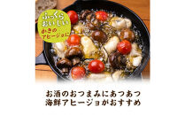 シーフードミックス&nbsp;大粒&nbsp;むき身&nbsp;3種20品&nbsp;帆立&nbsp;むきエビ&nbsp;牡蠣&nbsp;海鮮&nbsp;BBQセット