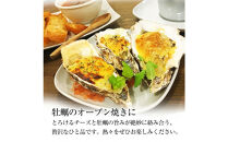 海鮮&nbsp;バーベキュー&nbsp;セット&nbsp;殻付き&nbsp;ほたて&nbsp;牡蠣&nbsp;2種&nbsp;合計約2kg&nbsp;BBQセット