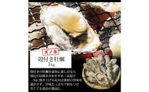海鮮&nbsp;バーベキュー&nbsp;セット&nbsp;殻付き&nbsp;ほたて&nbsp;赤エビ&nbsp;牡蠣&nbsp;3種&nbsp;合計約3kg&nbsp;BBQセット