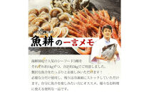 海鮮&nbsp;バーベキュー&nbsp;セット&nbsp;殻付き&nbsp;ほたて&nbsp;赤エビ&nbsp;牡蠣&nbsp;3種&nbsp;合計約3kg&nbsp;BBQセット