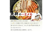 海鮮&nbsp;バーベキュー&nbsp;セット&nbsp;帆立&nbsp;いか&nbsp;エビ&nbsp;牡蠣&nbsp;4種20品&nbsp;BBQセット