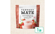 プロテイン&nbsp;タンパクメイト&nbsp;ストロベリーヨーグルト味&nbsp;1袋&nbsp;TAMPAKU&nbsp;MATE&nbsp;ホエイ&ソイのWプロテイン&nbsp;置き換えダイエット&nbsp;コラーゲン&nbsp;1食あたり1000mg配合