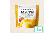 プロテイン&nbsp;タンパクメイト&nbsp;マンゴーラッシー味&nbsp;1袋&nbsp;TAMPAKU&nbsp;MATE&nbsp;ホエイ&ソイのWプロテイン&nbsp;置き換えダイエット&nbsp;コラーゲン&nbsp;1食あたり1000mg配合