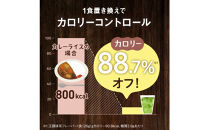 プロテイン&nbsp;タンパクメイト&nbsp;マンゴーラッシー味&nbsp;1袋&nbsp;TAMPAKU&nbsp;MATE&nbsp;ホエイ&ソイのWプロテイン&nbsp;置き換えダイエット&nbsp;コラーゲン&nbsp;1食あたり1000mg配合