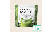 プロテイン&nbsp;タンパクメイト&nbsp;宇治玉露抹茶味&nbsp;1袋&nbsp;TAMPAKU&nbsp;MATE&nbsp;ホエイ&ソイのWプロテイン&nbsp;置き換えダイエット&nbsp;コラーゲン&nbsp;1食あたり1000mg配合