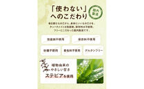 プロテイン&nbsp;タンパクメイト&nbsp;宇治玉露抹茶味&nbsp;1袋&nbsp;TAMPAKU&nbsp;MATE&nbsp;ホエイ&ソイのWプロテイン&nbsp;置き換えダイエット&nbsp;コラーゲン&nbsp;1食あたり1000mg配合