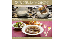 明治亭特製&nbsp;近江牛ビーフシチュー&nbsp;300g/袋
