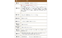 明治亭特製&nbsp;近江牛ビーフシチュー&nbsp;300g/袋