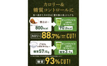 プロテイン&nbsp;タンパクメイト&nbsp;宇治玉露抹茶味&nbsp;3袋&nbsp;TAMPAKU&nbsp;MATE&nbsp;ホエイ&ソイのWプロテイン&nbsp;置き換えダイエット&nbsp;コラーゲン&nbsp;1食あたり1000mg配合