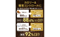 プロテイン&nbsp;タンパクメイト&nbsp;黒糖きなこ味&nbsp;2袋&nbsp;TAMPAKU&nbsp;MATE&nbsp;ホエイ&ソイのWプロテイン&nbsp;置き換えダイエット&nbsp;コラーゲン&nbsp;1食あたり1000mg配合