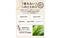 プロテイン&nbsp;タンパクメイト&nbsp;黒糖きなこ味&nbsp;3袋&nbsp;TAMPAKU&nbsp;MATE&nbsp;ホエイ&ソイのWプロテイン&nbsp;置き換えダイエット&nbsp;コラーゲン&nbsp;1食あたり1000mg配合