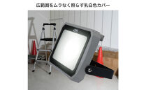 AC式投光器&nbsp;2000LM&nbsp;LFL-1002