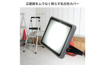 AC式投光器&nbsp;5000LM&nbsp;LFL-1005