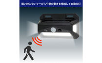 充電ランプ付ウォールライト　ESL-K001SL