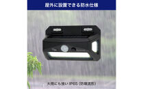 充電ランプ付ウォールライト　ESL-K001SL