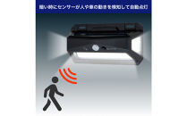 充電ランプ付ウォールライト　ESL-K103SL