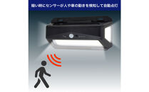 充電ランプ付ウォールライト　ESL-K413SL