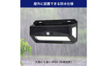 充電ランプ付ウォールライト　ESL-K413SL