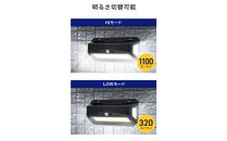 充電ランプ付ウォールライト　ESL-K413SL