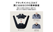 パナソニック&nbsp;高周波治療器コリコランワイド（肩用セット）EW-RA550-K&nbsp;ブラック