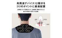 パナソニック&nbsp;高周波治療器コリコランワイド（肩用セット）EW-RA550-H&nbsp;グレージュ
