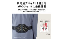 パナソニック&nbsp;高周波治療器コリコランワイド（腰用セット）EW-RA550W-K&nbsp;ブラック