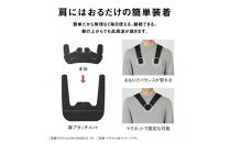 パナソニック&nbsp;高周波治療器コリコランワイド3D（肩専用）EW-RA560-K&nbsp;ブラック