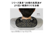 パナソニック&nbsp;高周波治療器コリコランワイド3D（肩専用）EW-RA560-H&nbsp;グレージュ