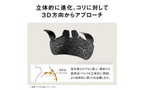 パナソニック&nbsp;高周波治療器コリコランワイド3D（肩専用）EW-RA560-H&nbsp;グレージュ
