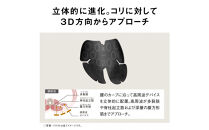 パナソニック&nbsp;高周波治療器コリコランワイド3D（腰専用）EW-RA561-K&nbsp;ブラック