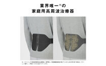 パナソニック&nbsp;高周波治療器コリコランワイド3D（腰専用）EW-RA561-K&nbsp;ブラック