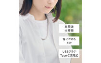 パナソニック&nbsp;高周波治療器コリコランループ　EW-RA520-H&nbsp;グレージュ