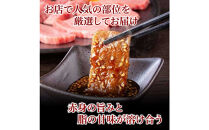 厳選近江牛上カルビ焼肉用1200g