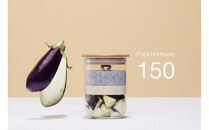 庵治石の漬物ポット&nbsp;Picklestone150