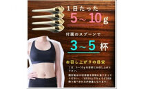 食べる米ぬかパウダー　ぬかだけん　50g&nbsp;6袋セット