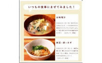 食べる米ぬかパウダー　ぬかだけん　50g&nbsp;6袋セット