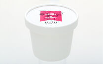 【夏ギフトにも！】クラフトアイスクリーム&nbsp;HOLIDAY&nbsp;ICE&nbsp;CREAM&nbsp;STORE&nbsp;CLASSICS&nbsp;132ml×4個セット