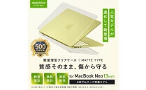 【堺市企画】Macbook&nbsp;カバー&nbsp;Neo13inch&nbsp;シトラス&nbsp;HOGOTECH