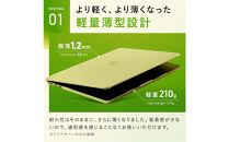 【堺市企画】Macbook&nbsp;カバー&nbsp;Neo13inch&nbsp;シトラス&nbsp;HOGOTECH