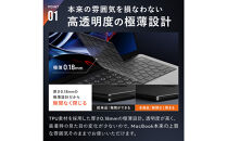 【堺市企画】Macbook&nbsp;極薄キーボードカバー&nbsp;Air/Pro/Neo対応&nbsp;日本語JIS配列&nbsp;マットクリア