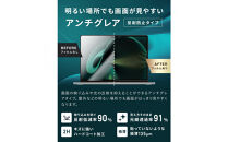 【堺市企画】Macbook&nbsp;日本製保護フィルム&nbsp;アンチグレア&nbsp;&nbsp;Air13inch&nbsp;M1&nbsp;HOGOTECH