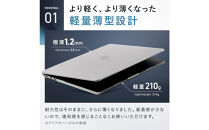 【堺市企画】Macbook&nbsp;カバー&nbsp;Pro14inch&nbsp;マットクリア&nbsp;HOGOTECH