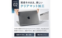 【堺市企画】Macbook&nbsp;カバー&nbsp;Pro14inch&nbsp;マットクリア&nbsp;HOGOTECH