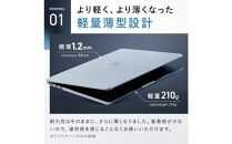 【堺市企画】Macbook&nbsp;カバー&nbsp;Air13inch&nbsp;M2～M5&nbsp;スカイブルー&nbsp;HOGOTECH