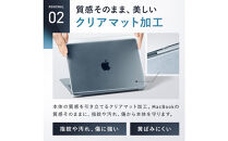 【堺市企画】Macbook&nbsp;カバー&nbsp;Air13inch&nbsp;M2～M5&nbsp;スカイブルー&nbsp;HOGOTECH