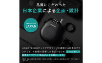 【堺市企画】ワイヤーロック&nbsp;巻き取り式&nbsp;ダイヤル3桁&nbsp;ホワイト&nbsp;HOGOTECH