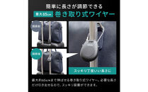 【堺市企画】ワイヤーロック&nbsp;巻き取り式&nbsp;ダイヤル3桁&nbsp;ホワイト&nbsp;HOGOTECH