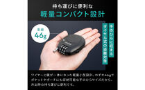 【堺市企画】ワイヤーロック&nbsp;巻き取り式&nbsp;ダイヤル3桁&nbsp;ホワイト&nbsp;HOGOTECH