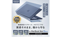 【堺市企画】Macbook&nbsp;カバー&nbsp;Neo13inch&nbsp;インディゴ&nbsp;HOGOTECH
